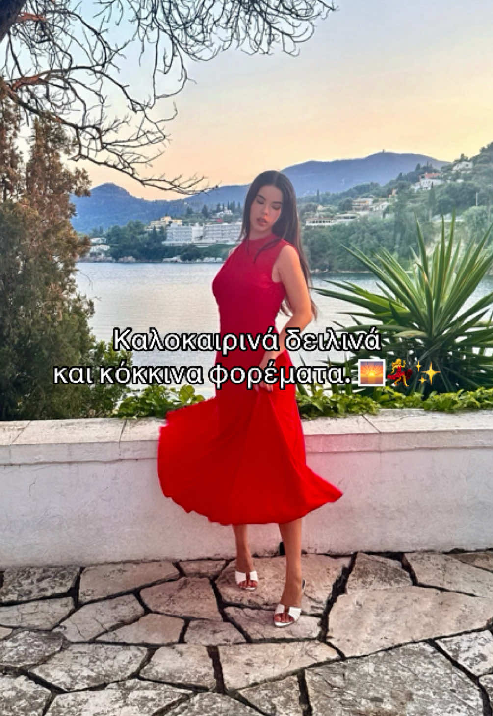 @Anunnaki