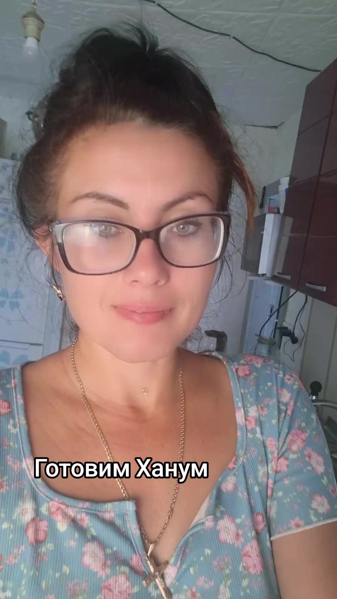 @Ириска☑️