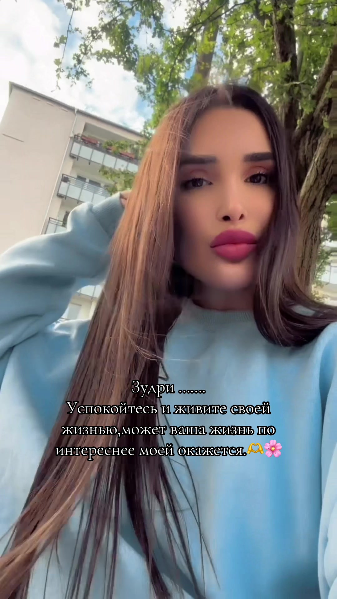@𝓒𝓱𝓵𝓸𝓮_🦋
