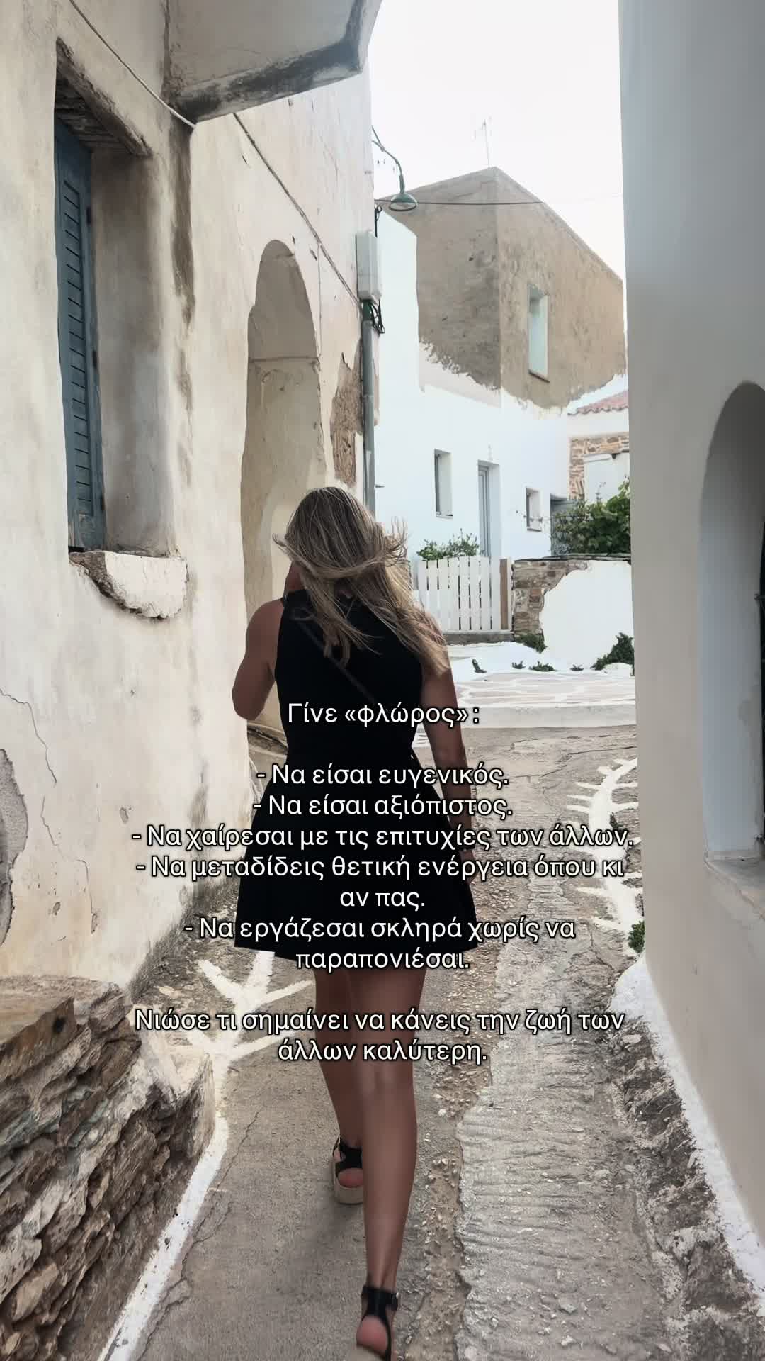 @chatzikou_