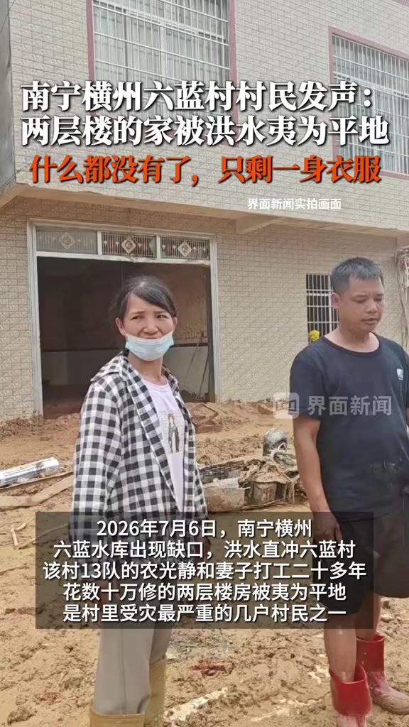 @自由亚洲🇨🇳🇺🇸🇻🇳🇲🇾🇹🇭🇱🇦