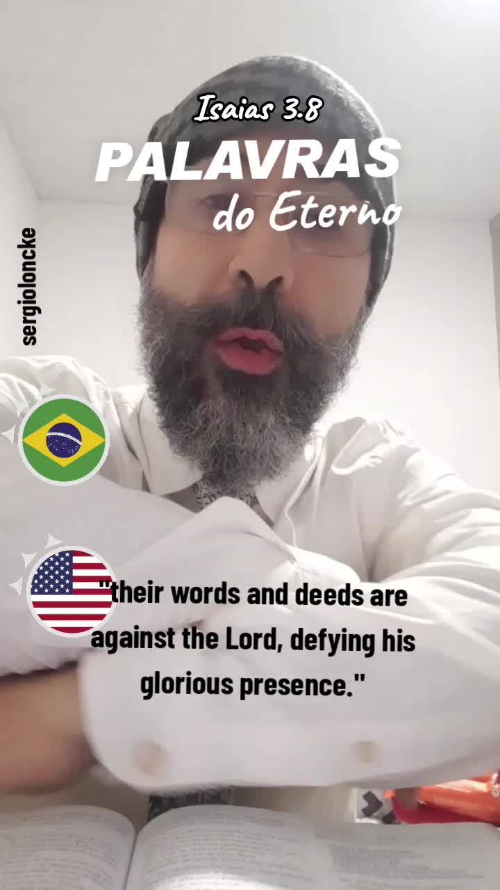 @S&eacute;rgio Loncke