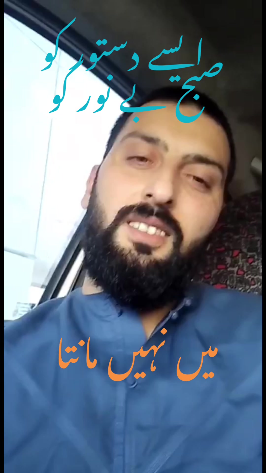 @Sohaib abbasi
