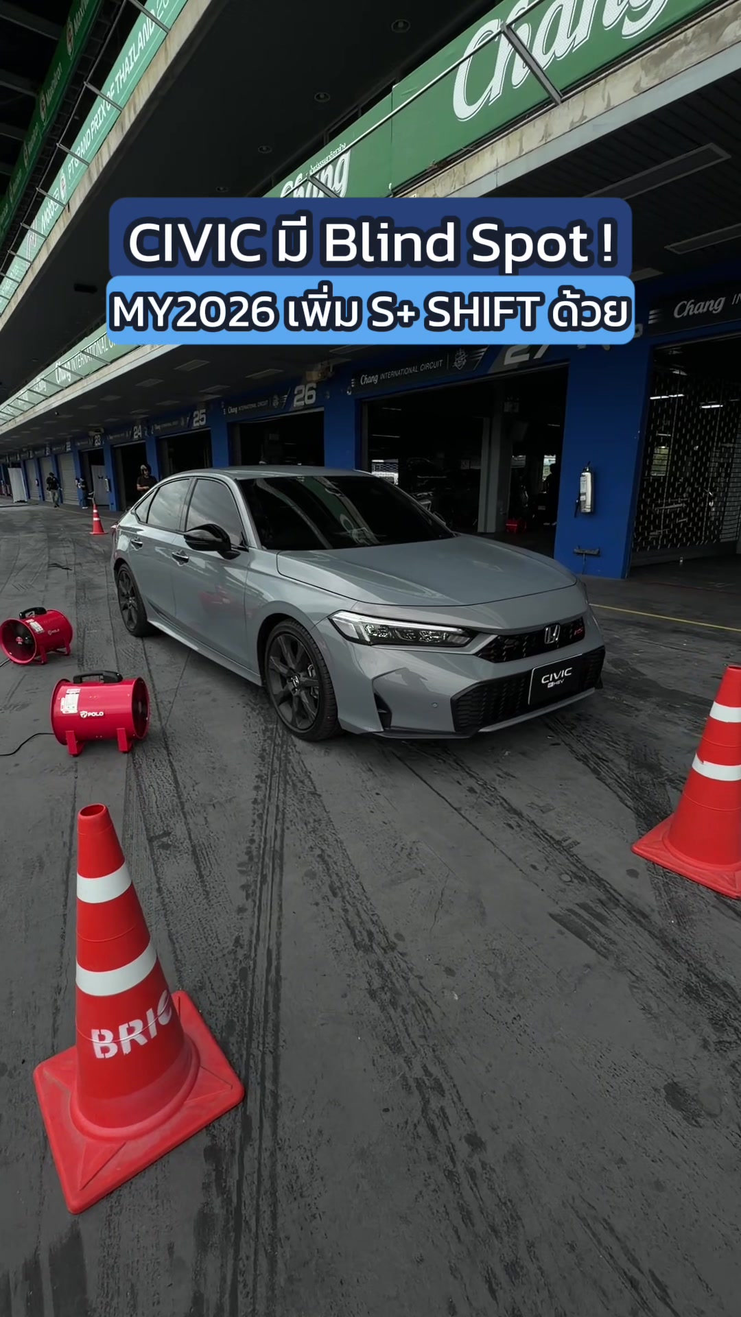 @THO AUTO