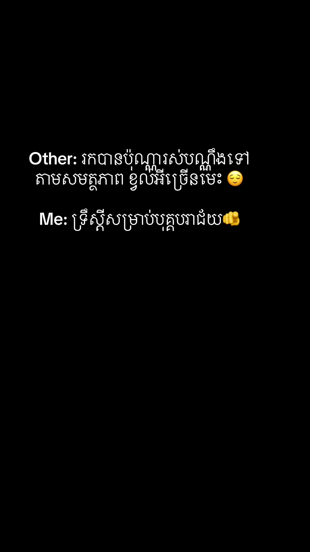@🇰🇭🇺🇸