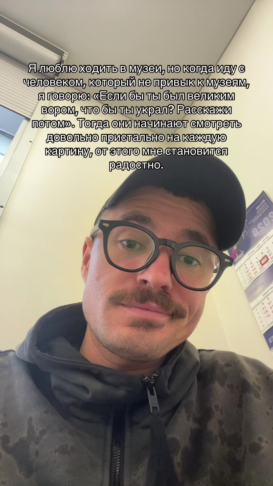 @pankratsky
