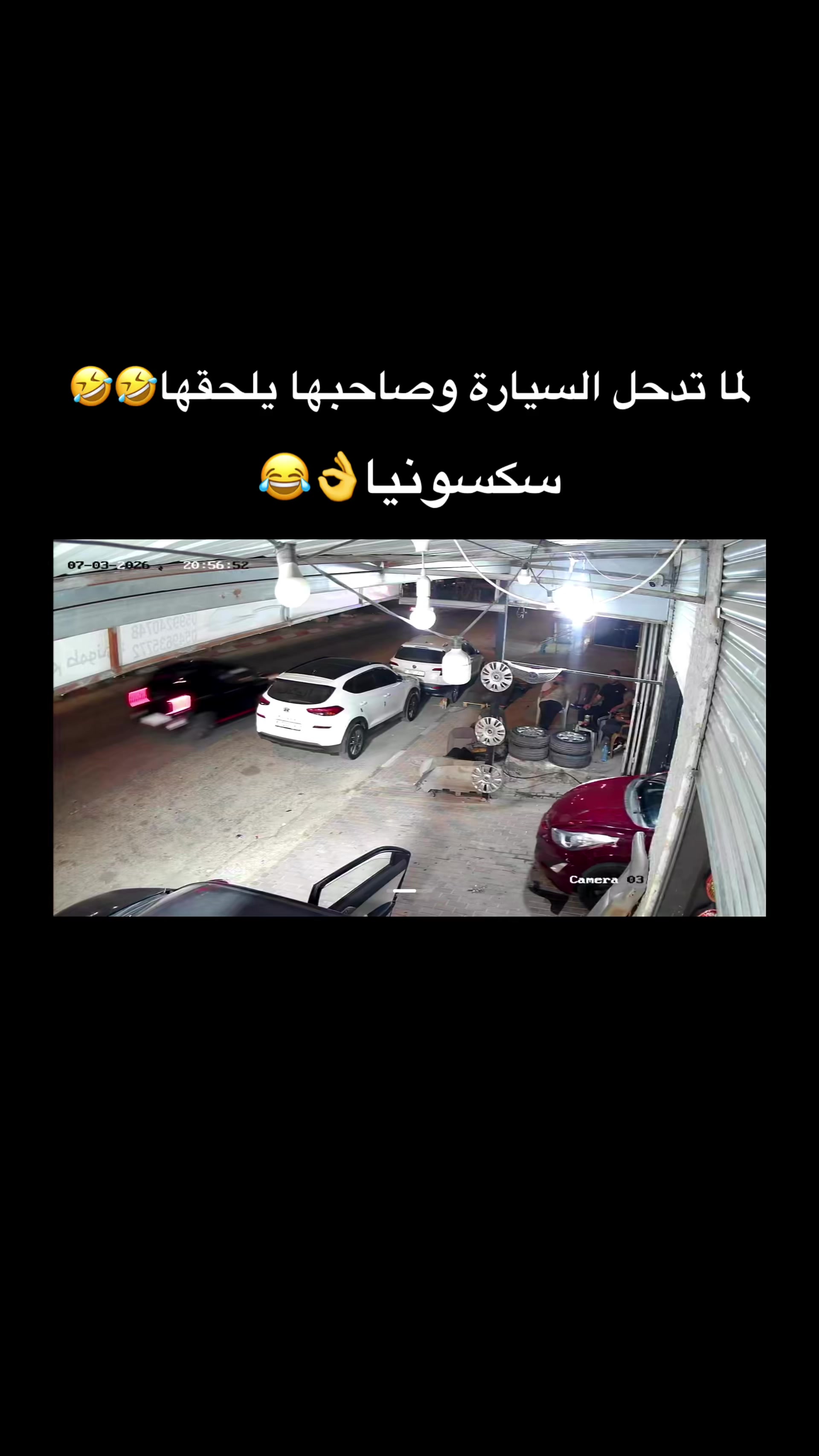 @drift_car688