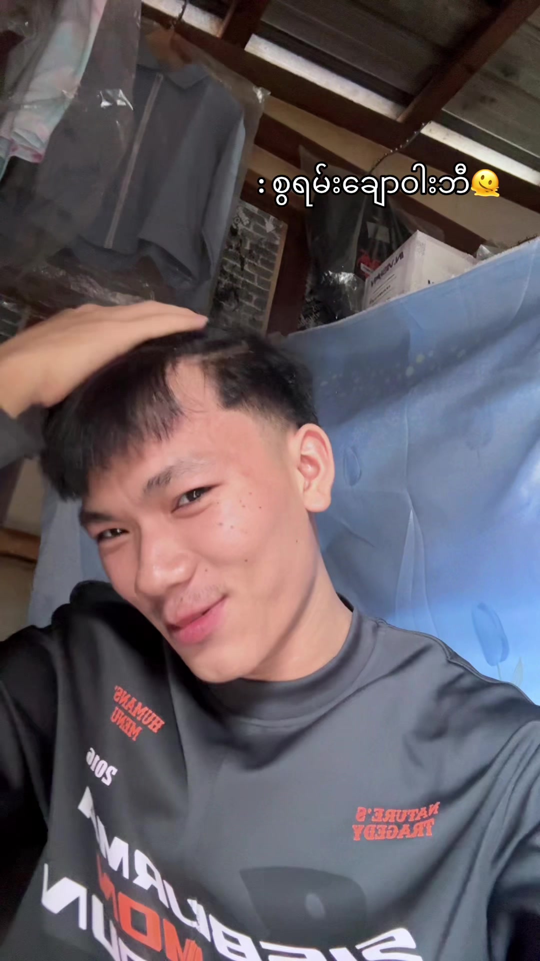 @Felto ²¹man fashion( Mohnyin )