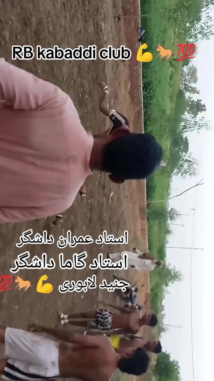@junaid lahori 🇵🇰🇨🇦🇨🇦