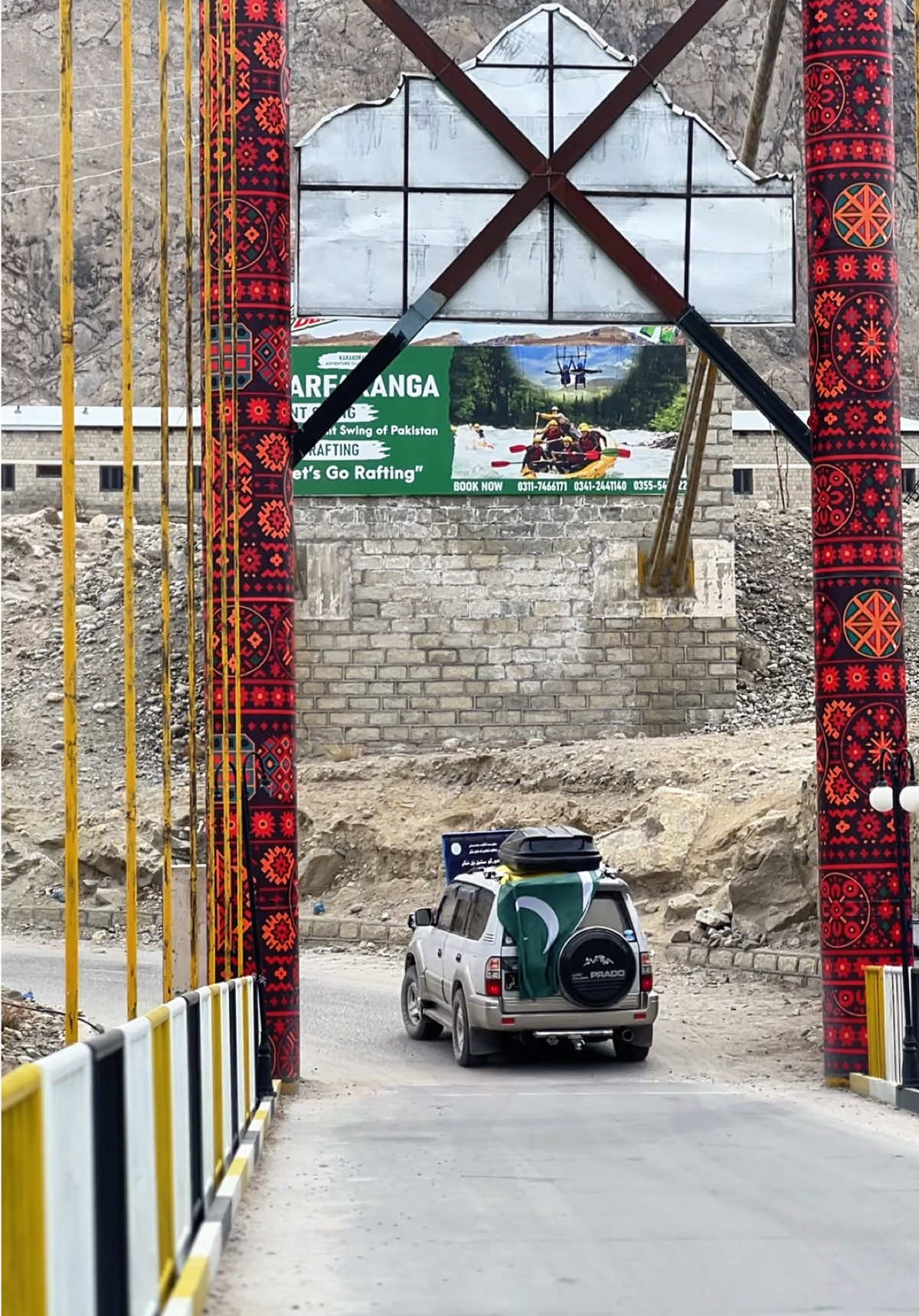 @کشمیری