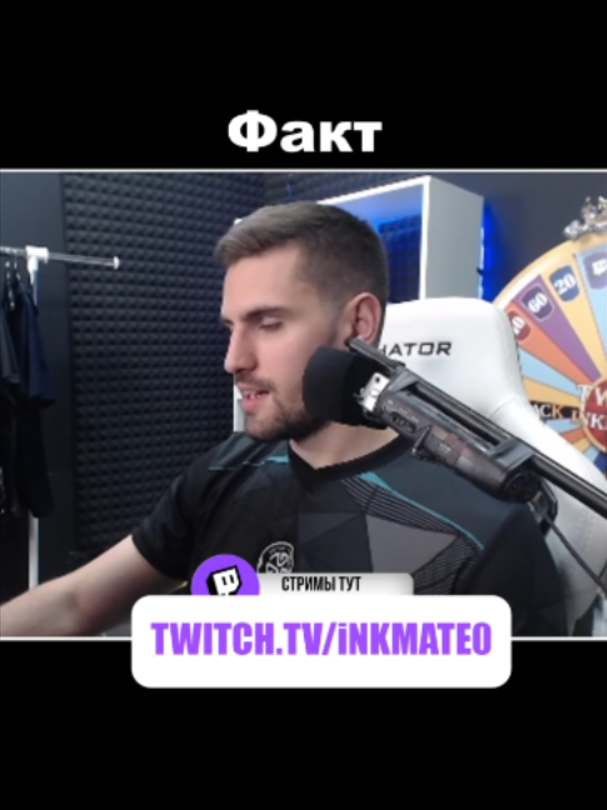 @Inkclips
