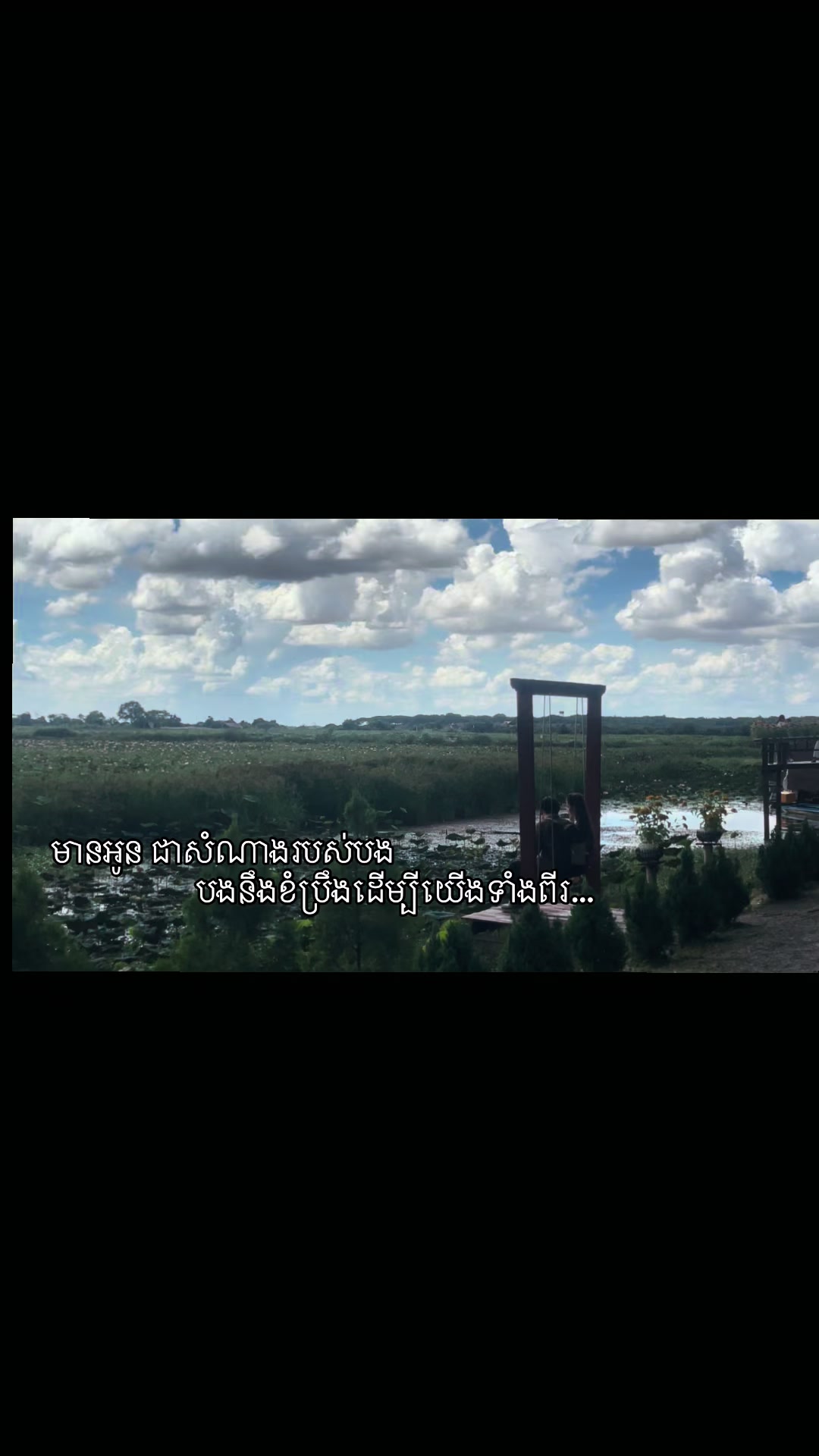 @Piseth | ពិសិដ្ឋ