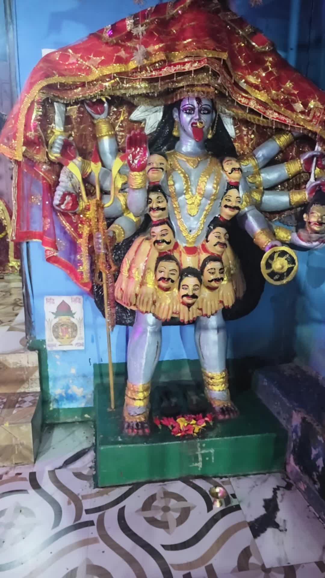 @Mohan Mahato