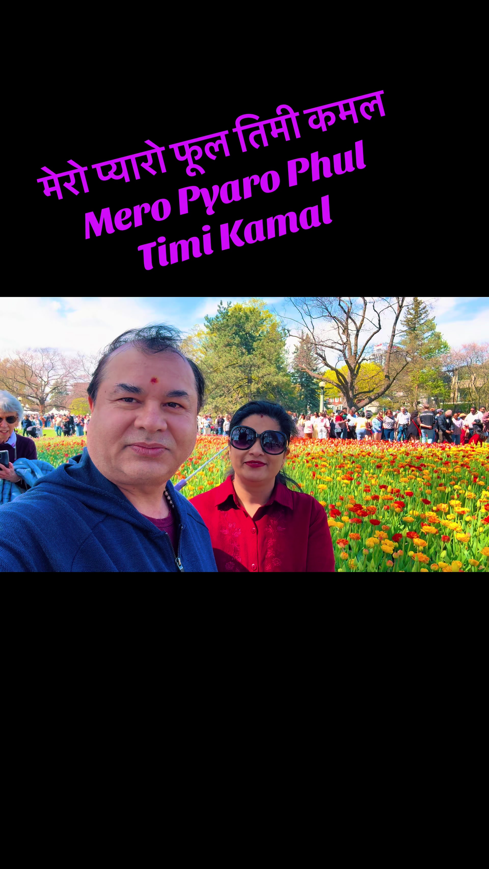@Dharmadas Budhathoki