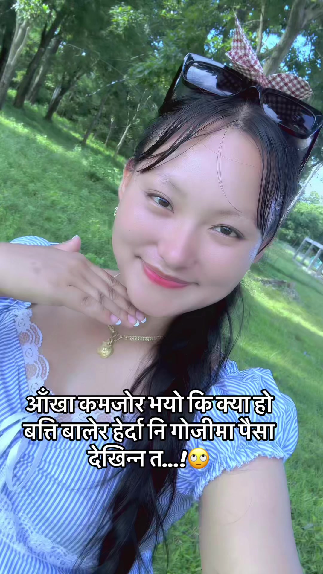 @Chamlingrai