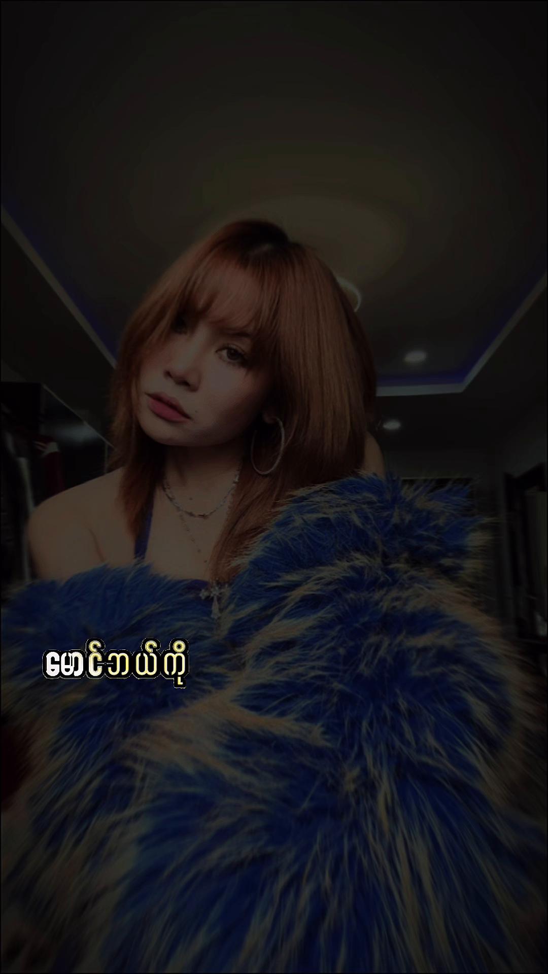 @🇲🇲 CherryThin(Official Acc