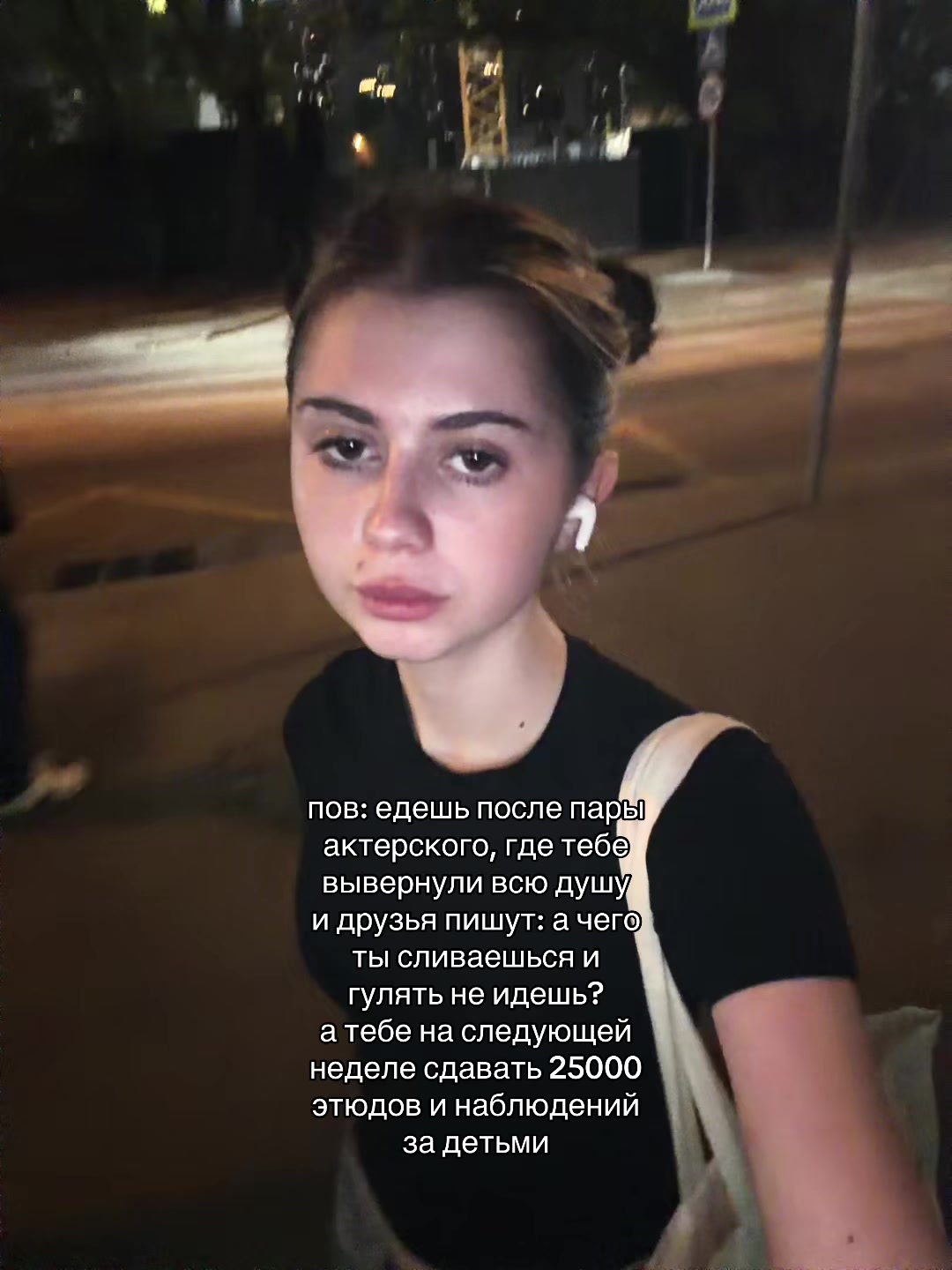 @dudkoshka