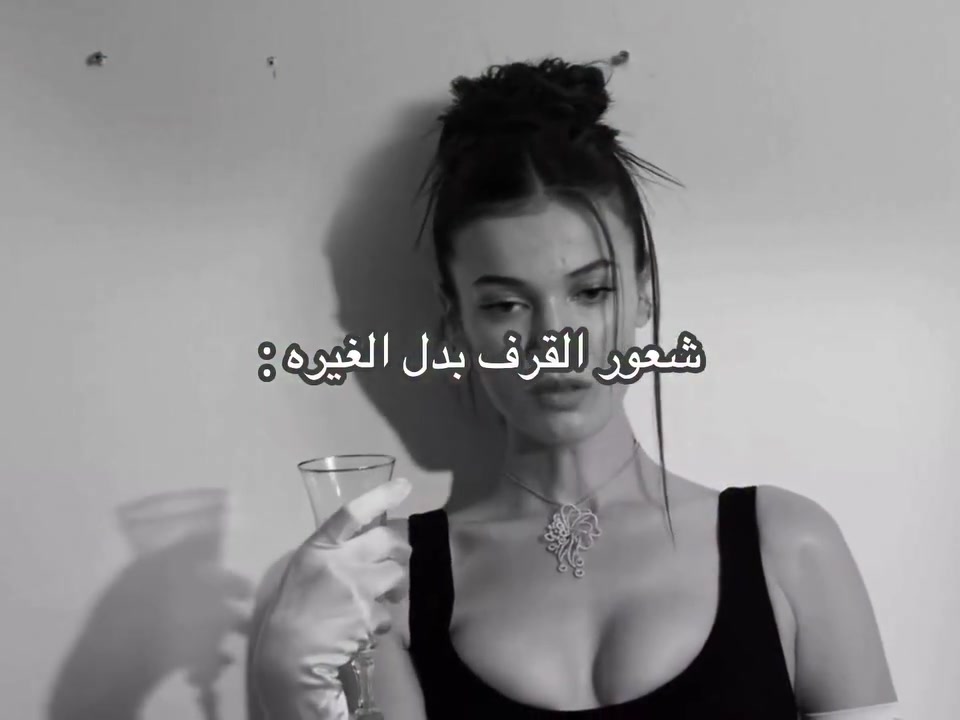 @مـختلفـــــــــهہ