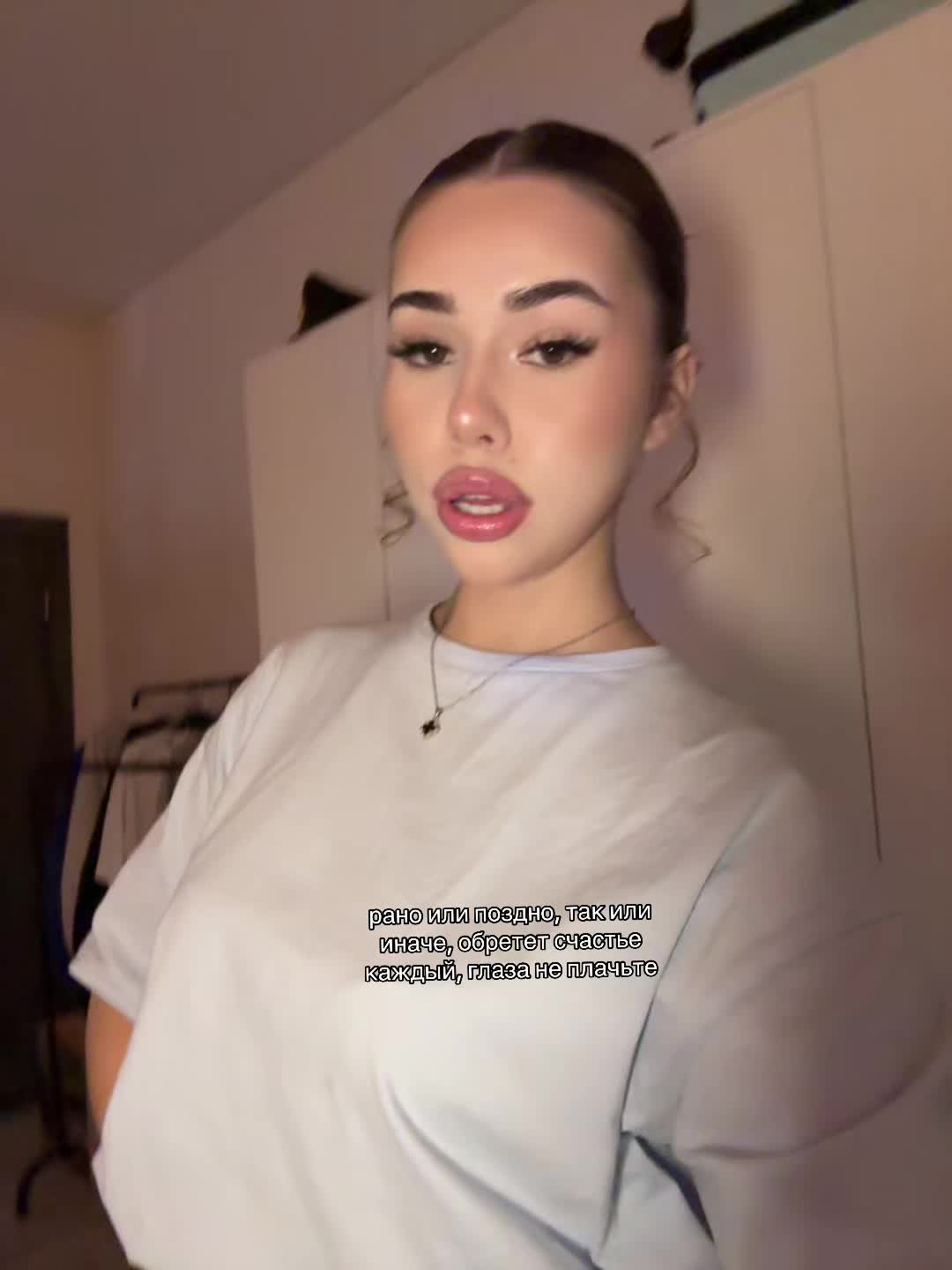 @тгк:andreyevna.k