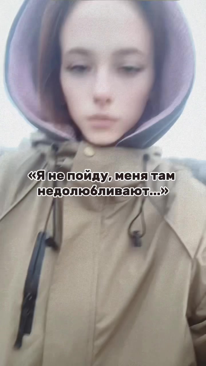 @ТГК Малиновый закат💋