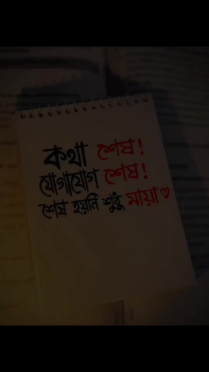 @ZAHIDUL HASAN🇧🇩🇸🇦🇦🇷