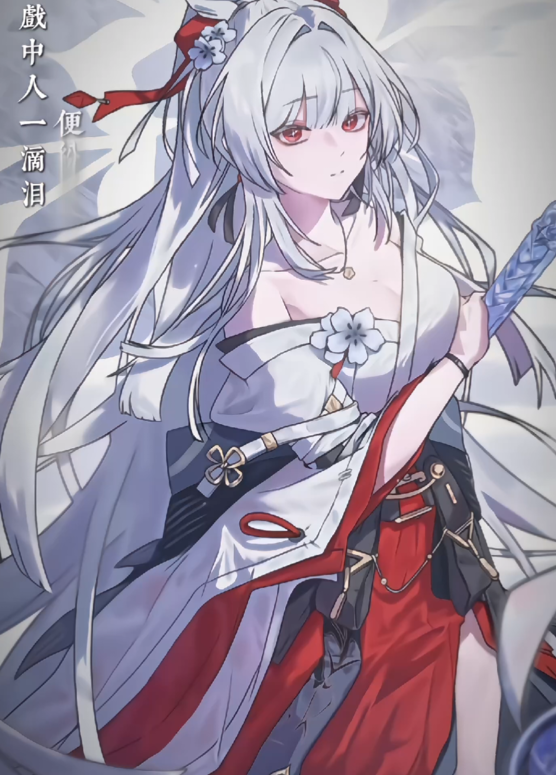 @Bronya_hime2