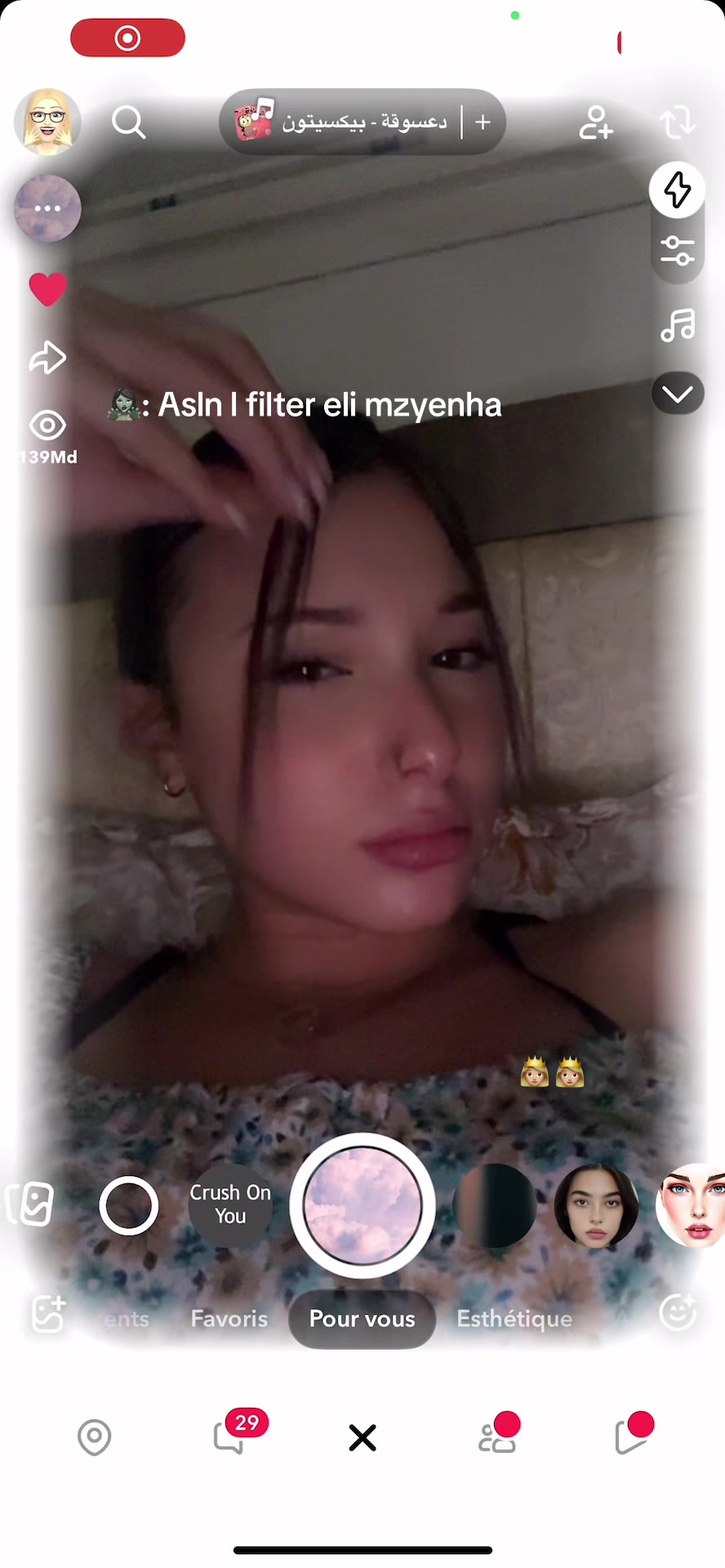 @👸🏼