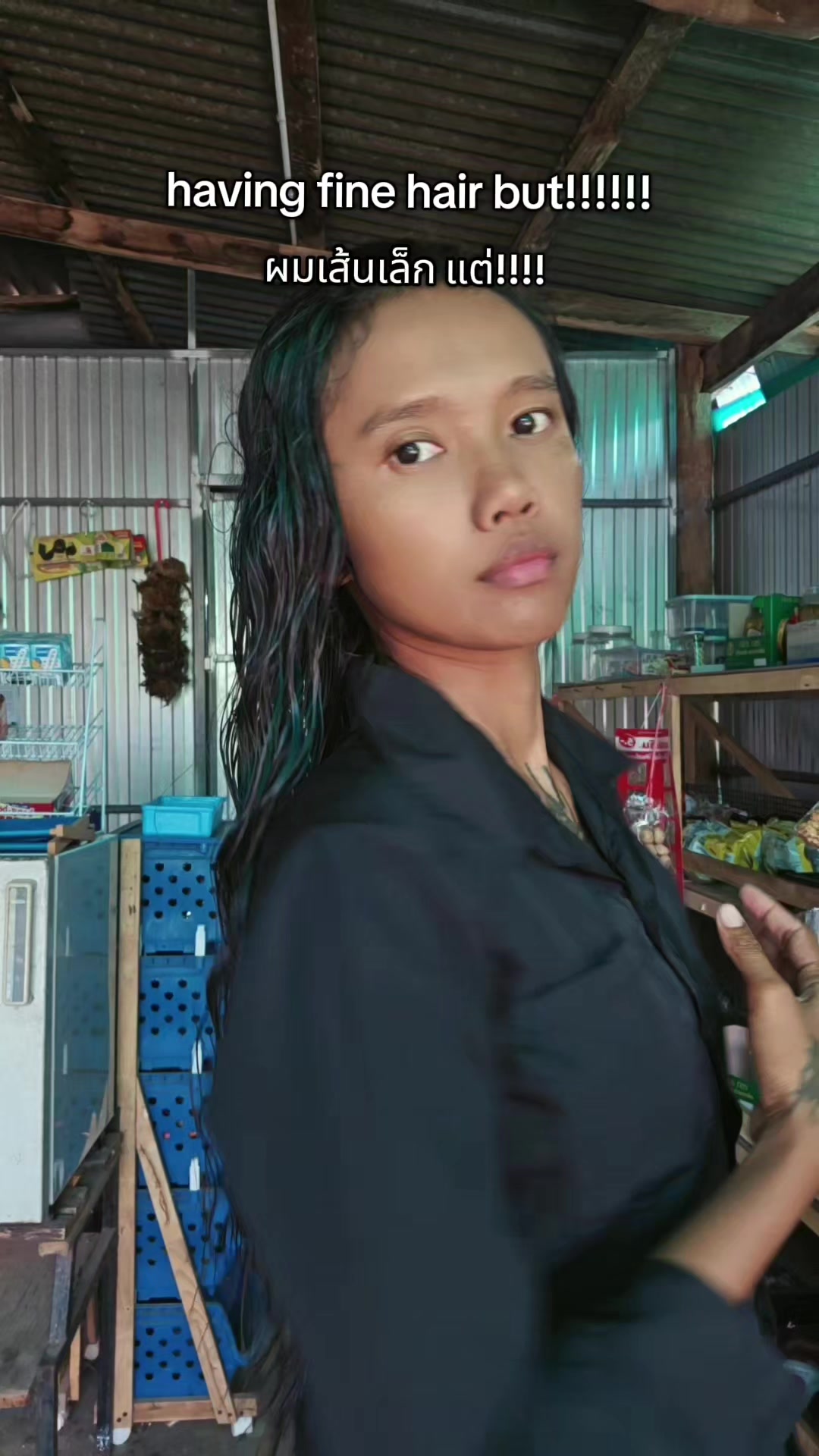 @TANIDA"ธานิดา"