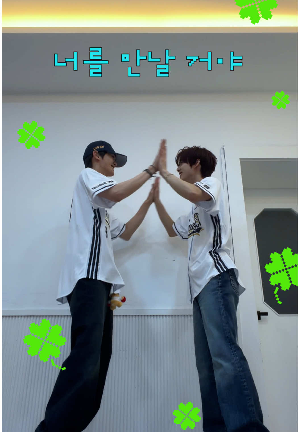 @AND2BLE