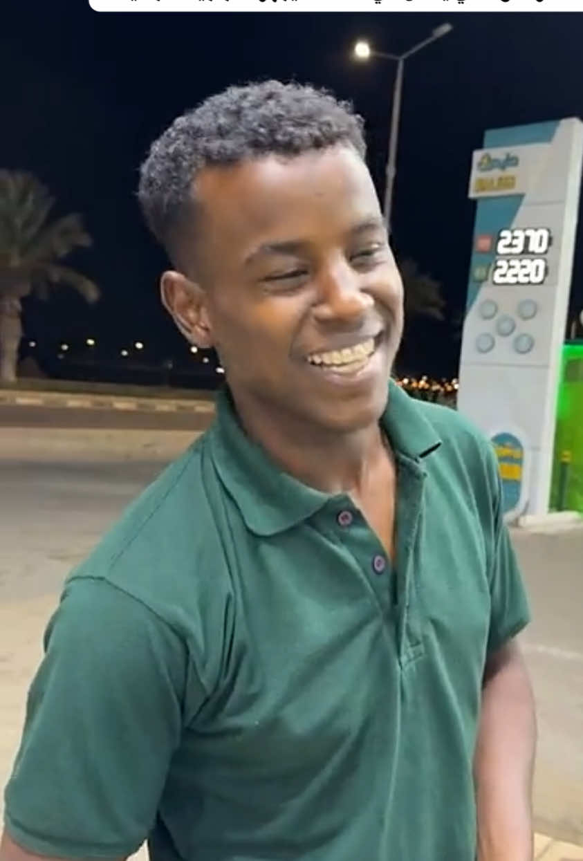 @هادي العلواني القنفذة