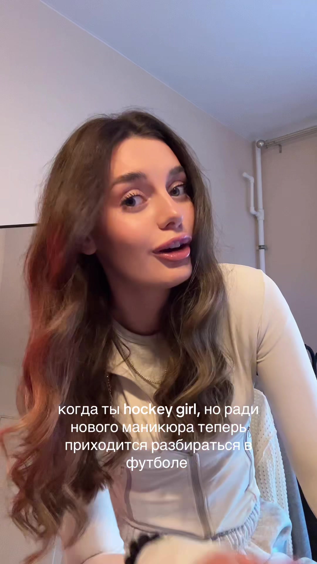 @sklyanochkaa