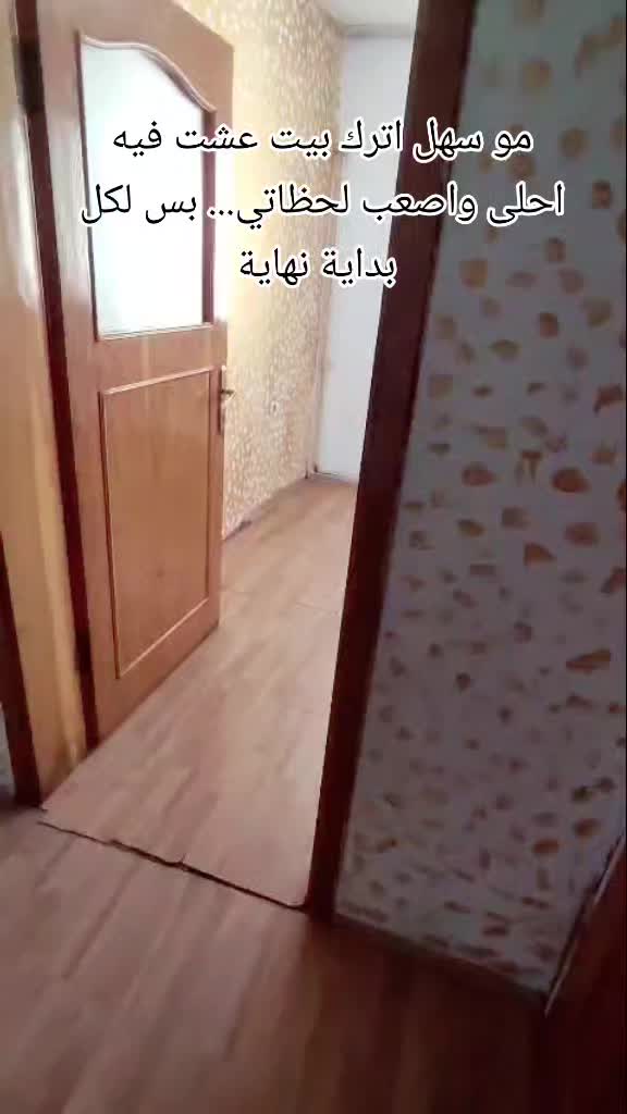 @❤آمُ حمــ𝄠ــودي❤
