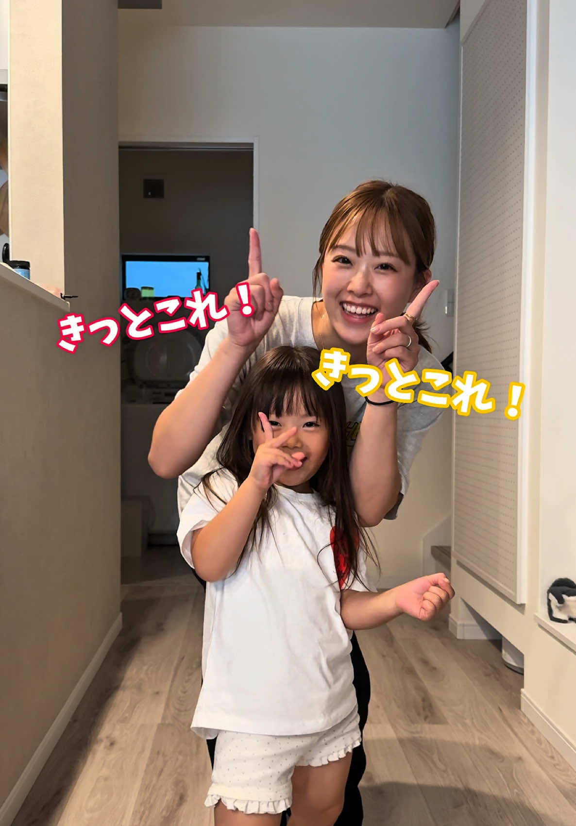 @しょうごっこ