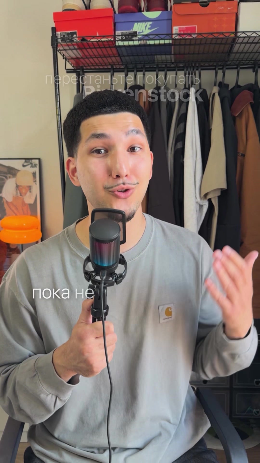 @BeKicks