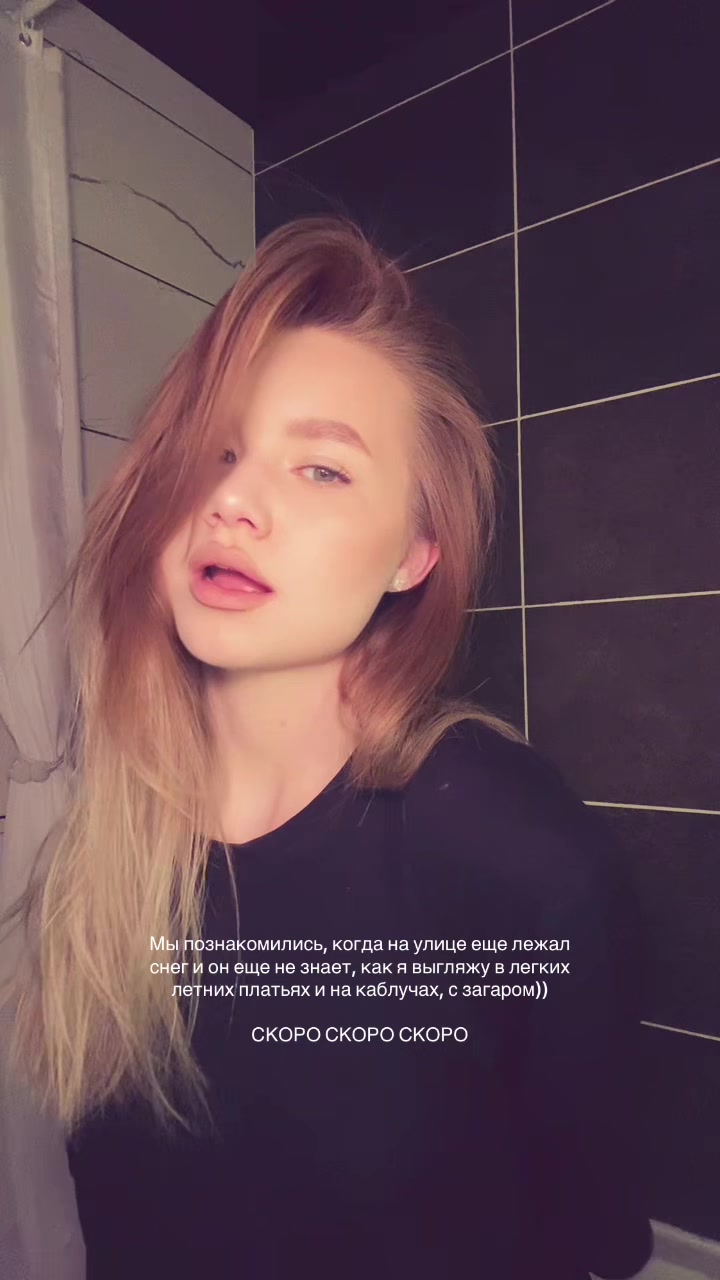 @alinabredihina