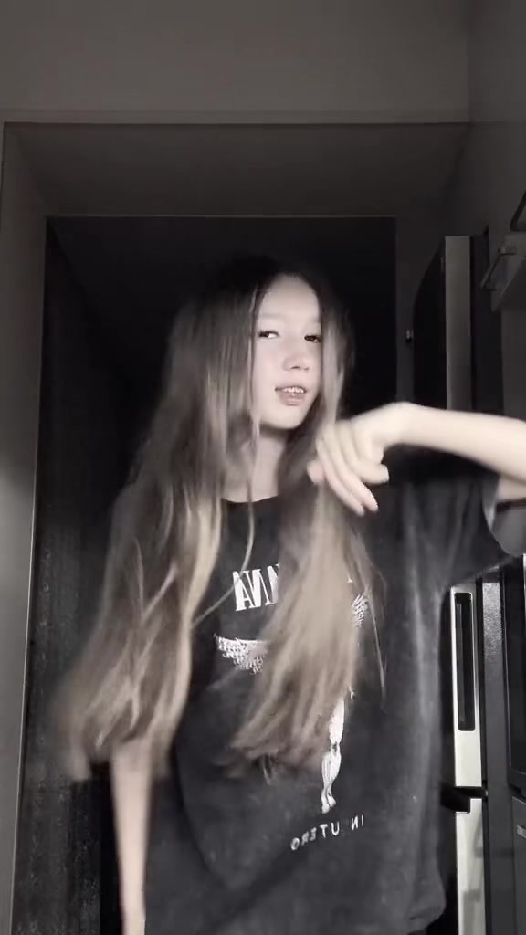 @сига