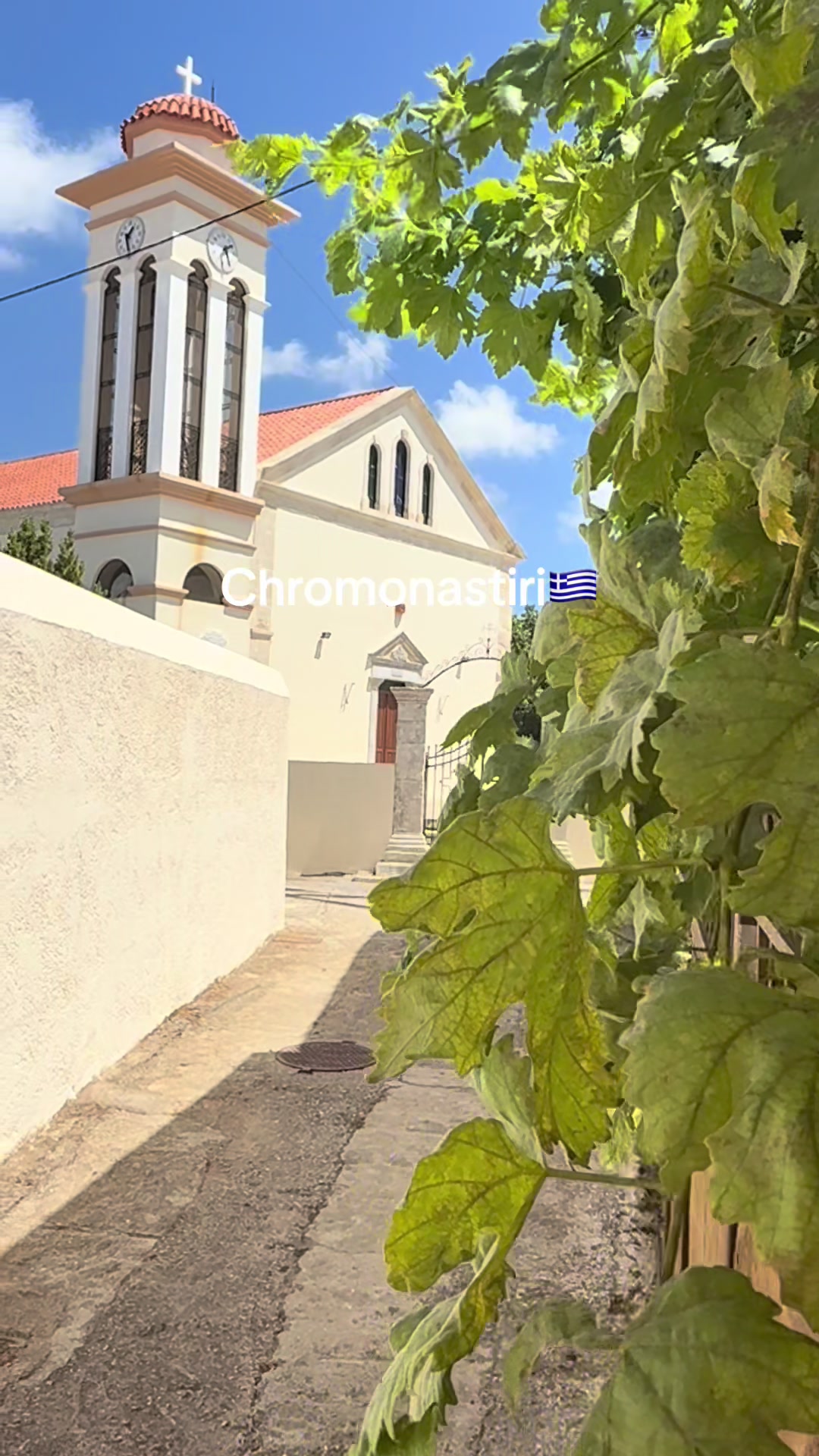 @Crete