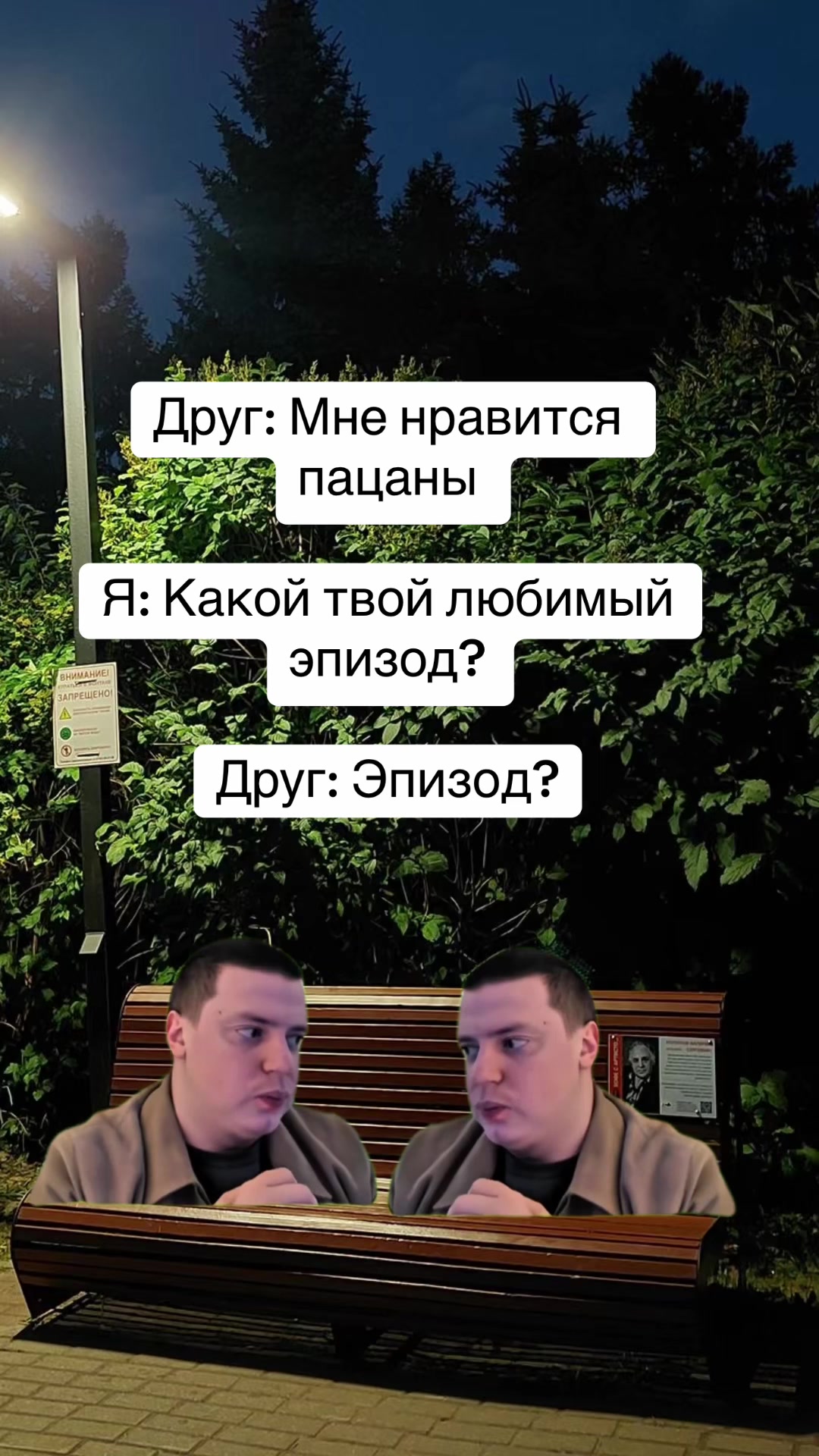 @Alfacentawra