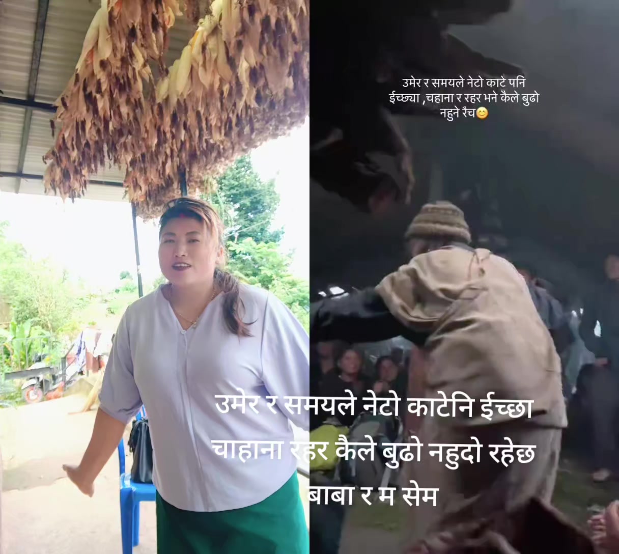 @Kumri