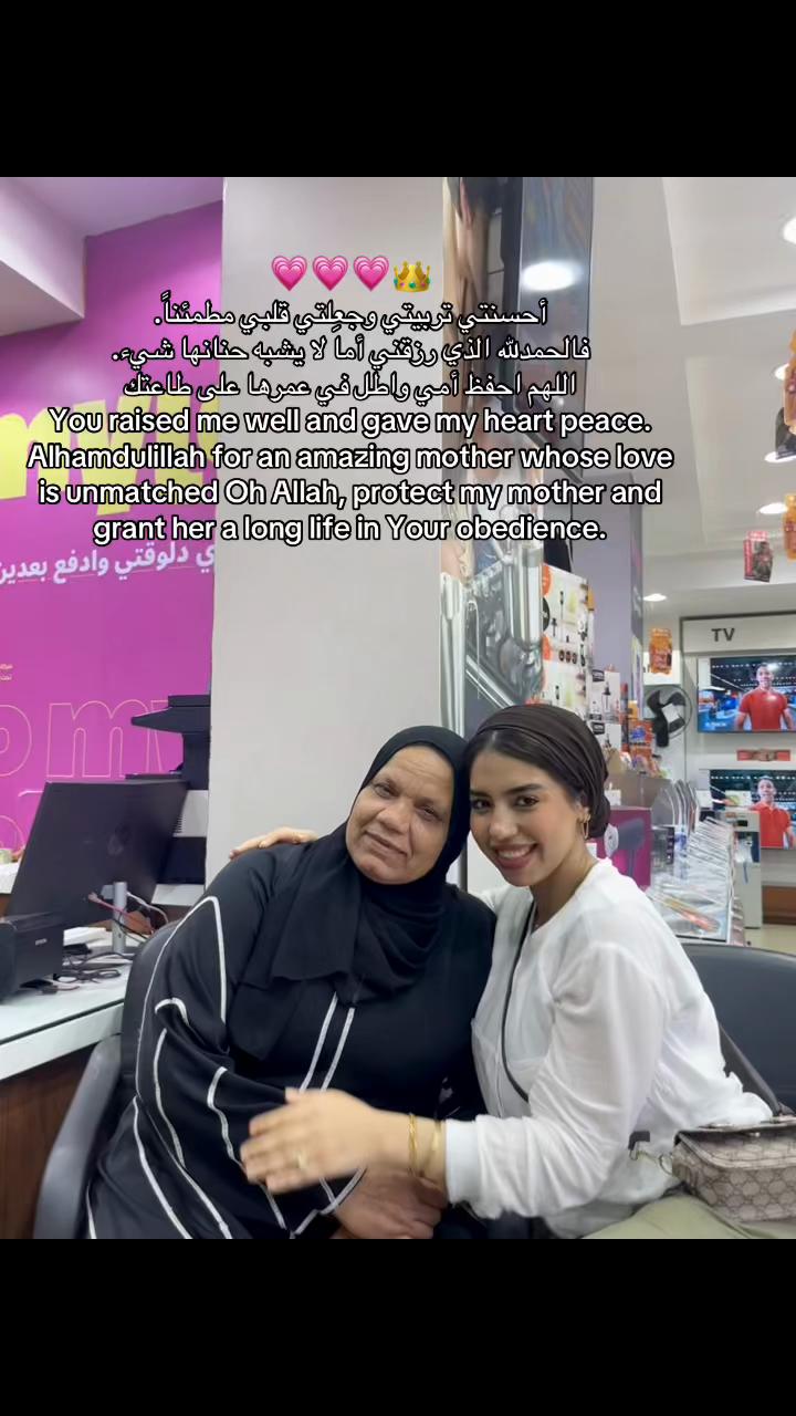 @sara.ali702
