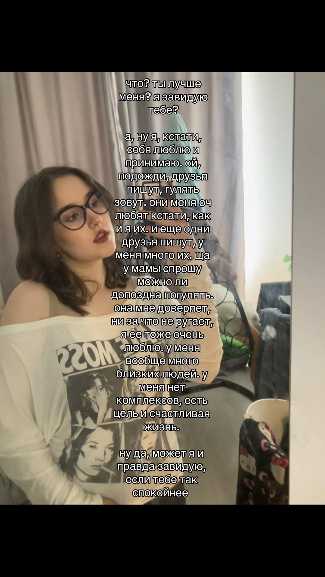 @каt🦴
