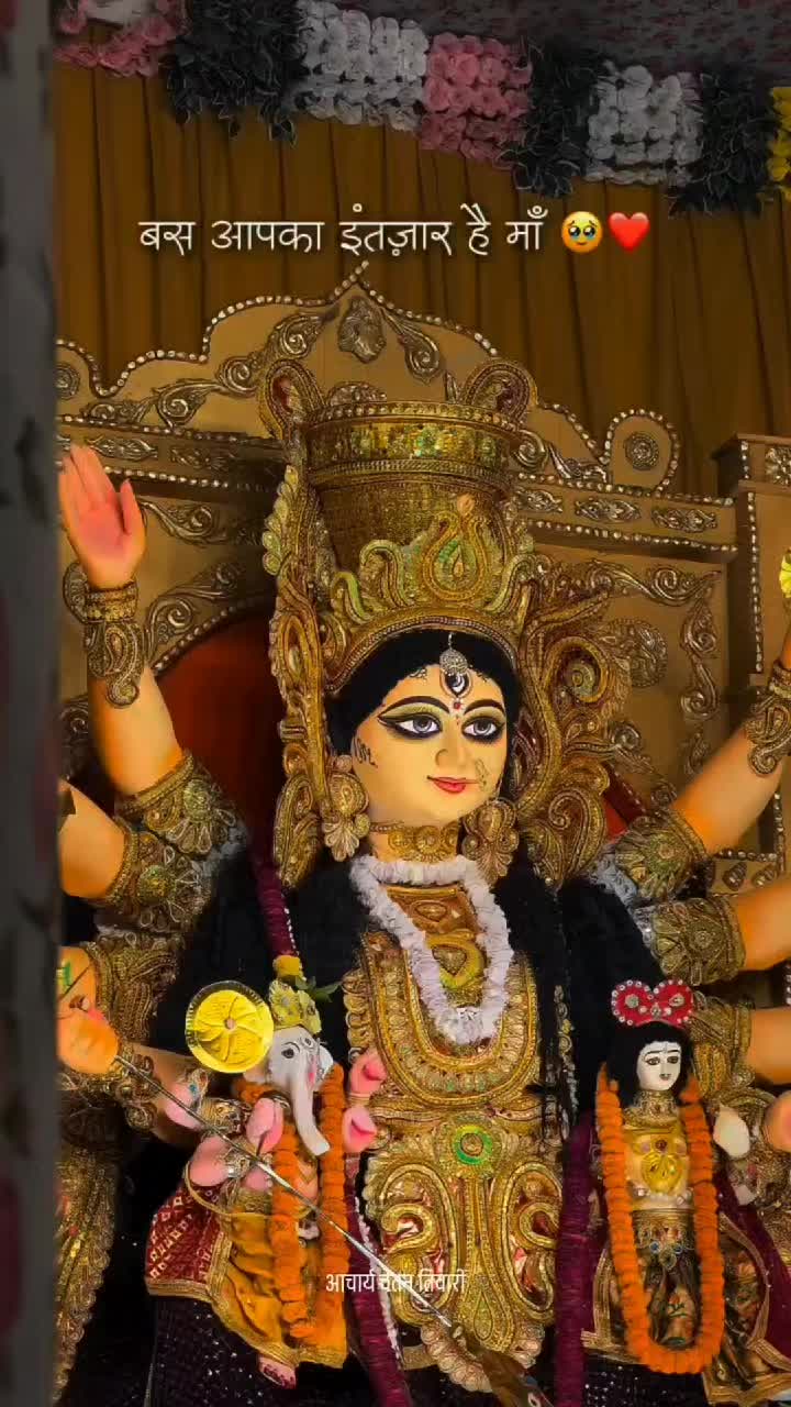 @Sekhar Mandal
