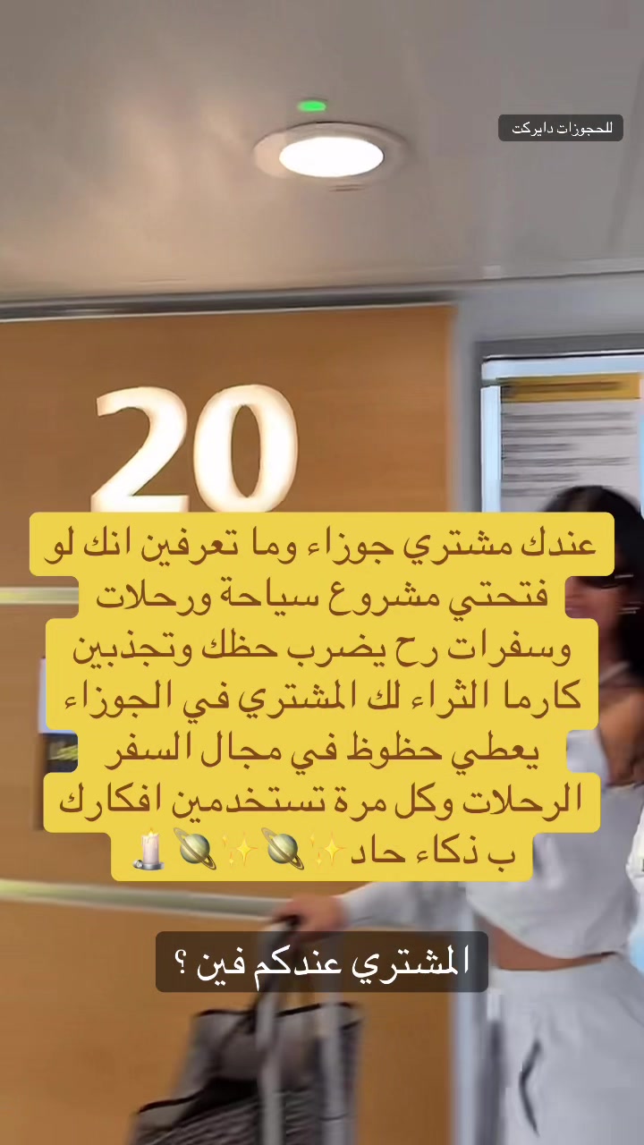 @ياسمينة 🕯️