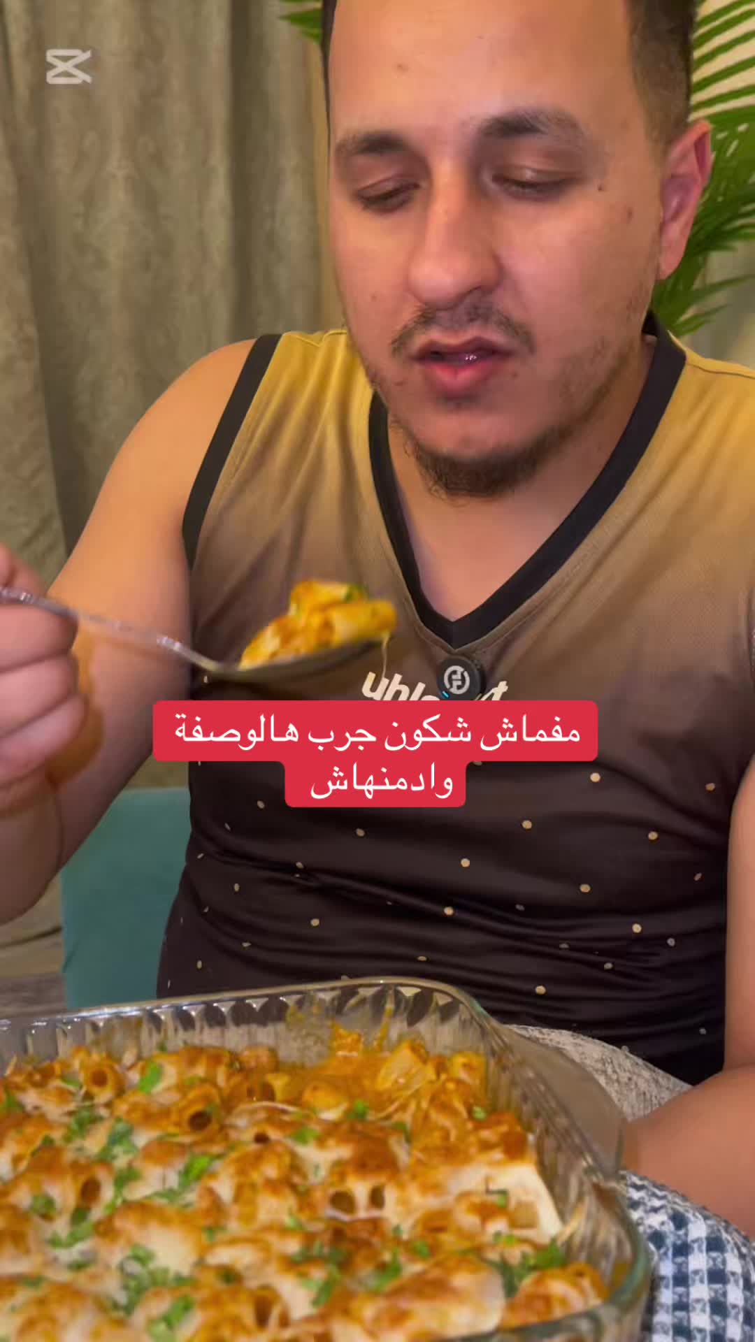 @chef khalil 💎