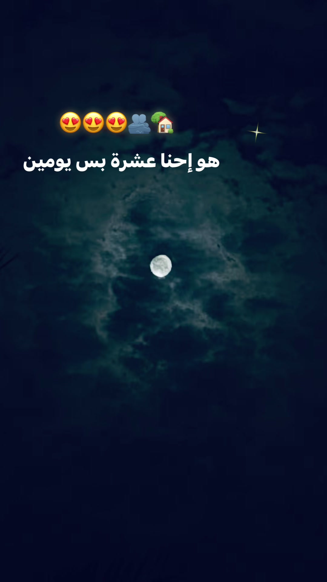 @﮼زوما🐆