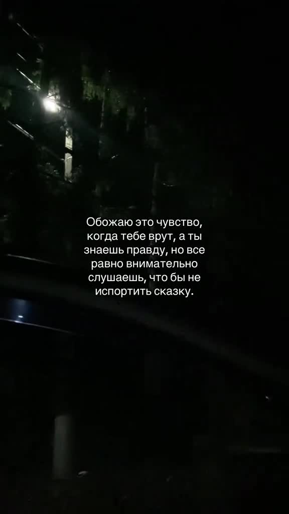 @Grecha