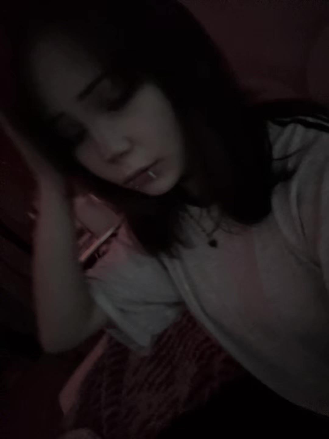 @софка