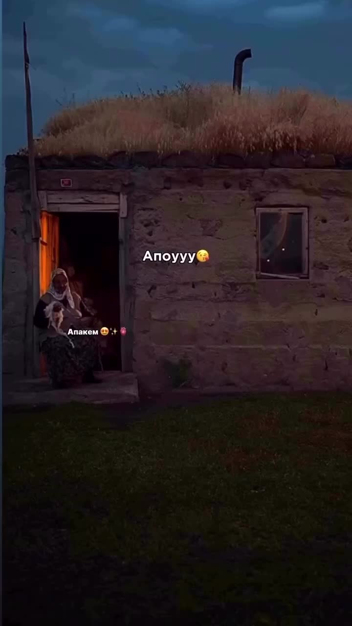 @Тоха