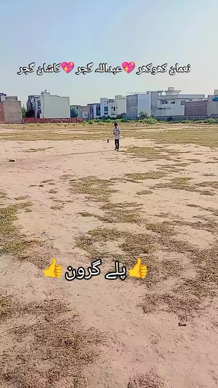 @Budha Gujjar