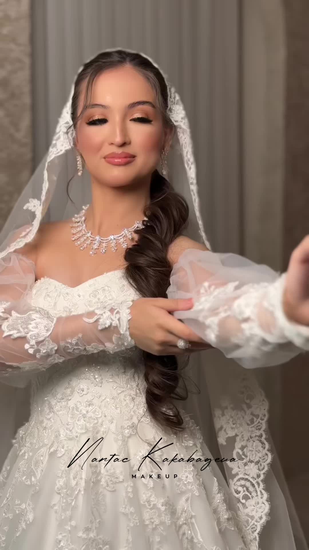 @Nartac_Kakabayewa_